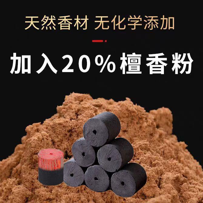 Smokeless Moxa Sticks Tan Xiang Moxibustion Columns for Home and Spa Warming Therapy 125 Count - Image 3