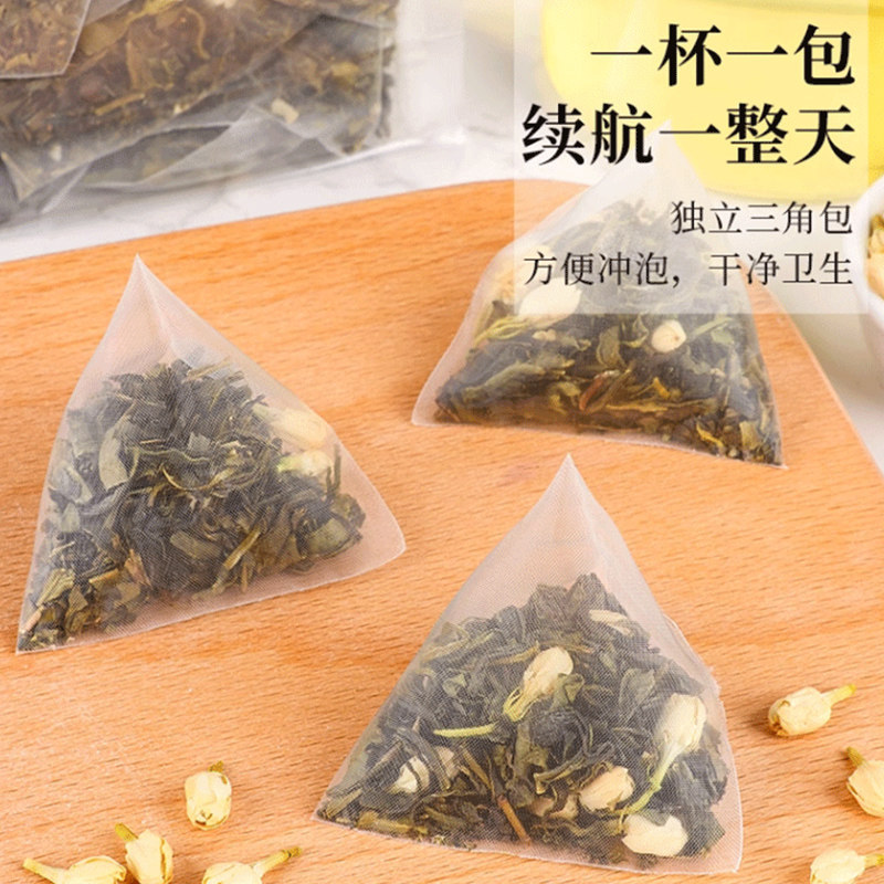 Jasmine Green Tea Bags Maojian Cold Brew Loose Leaf Tea 6 Large Bags 300 Individual Sachets Sugar Free - Image 3