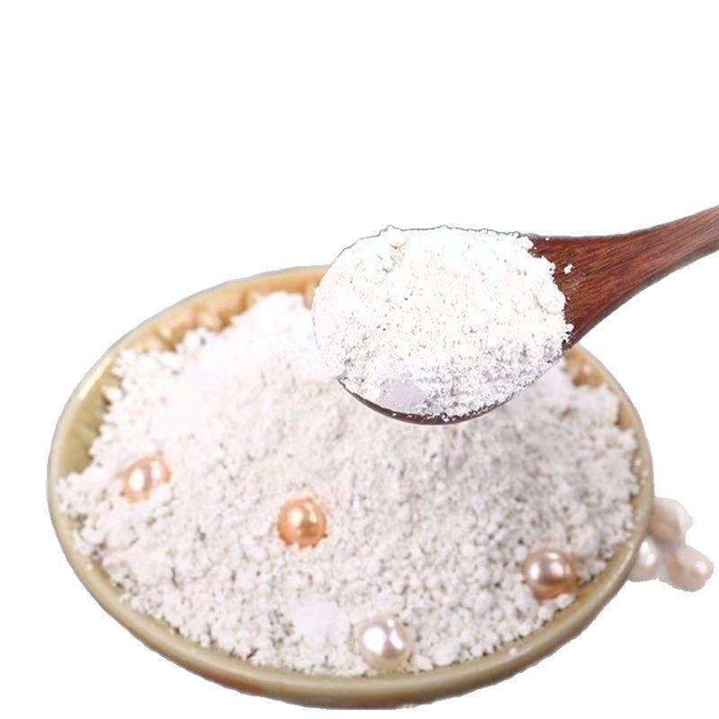Zhen Zhu Fen (Pearl Powder) — Ultrafine Freshwater Pearl Powder, 250g - Image 4