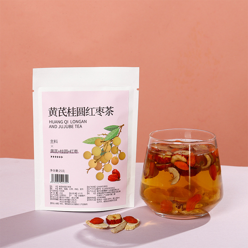 Astragalus Longan Ophiopogon Blend Tea Huang Qi Gui Yuan Mai Dong 25g Cold Brew Herbal Tea 10 Bags - Image 2