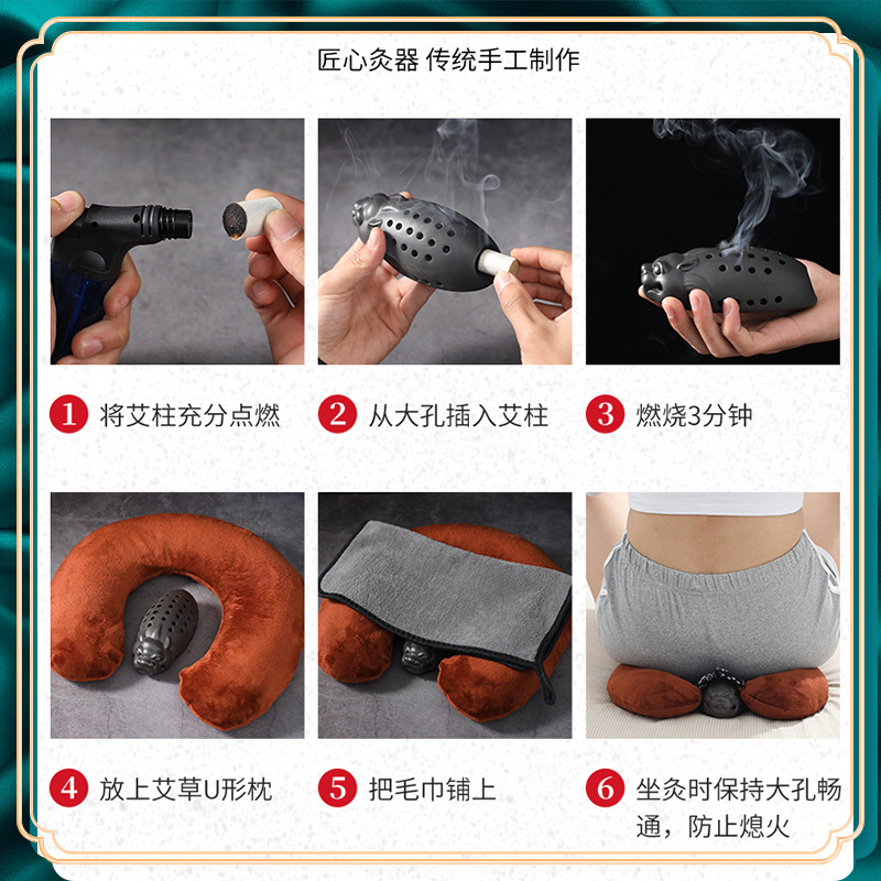Perineal Moxibustion Device Ceramic Moxa Burner Seat Warmer with Bian Stone for Home Wellness Use 2-3 Holes - Image 4