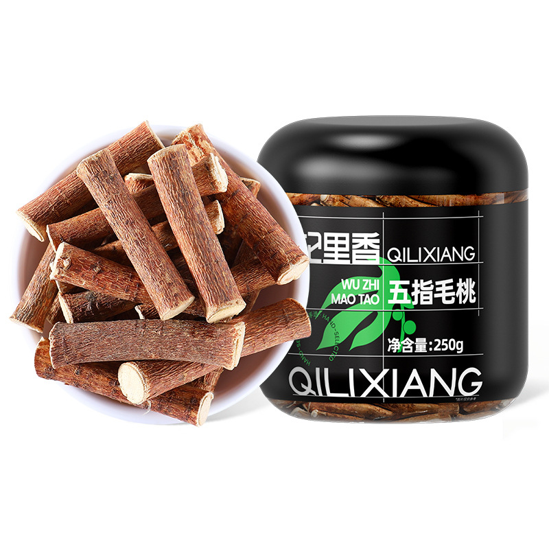 Dried Wuzhimaotao Root Slices 250g Guangdong Herbal Soup Ingredient for Traditional Decoctions - Image 5
