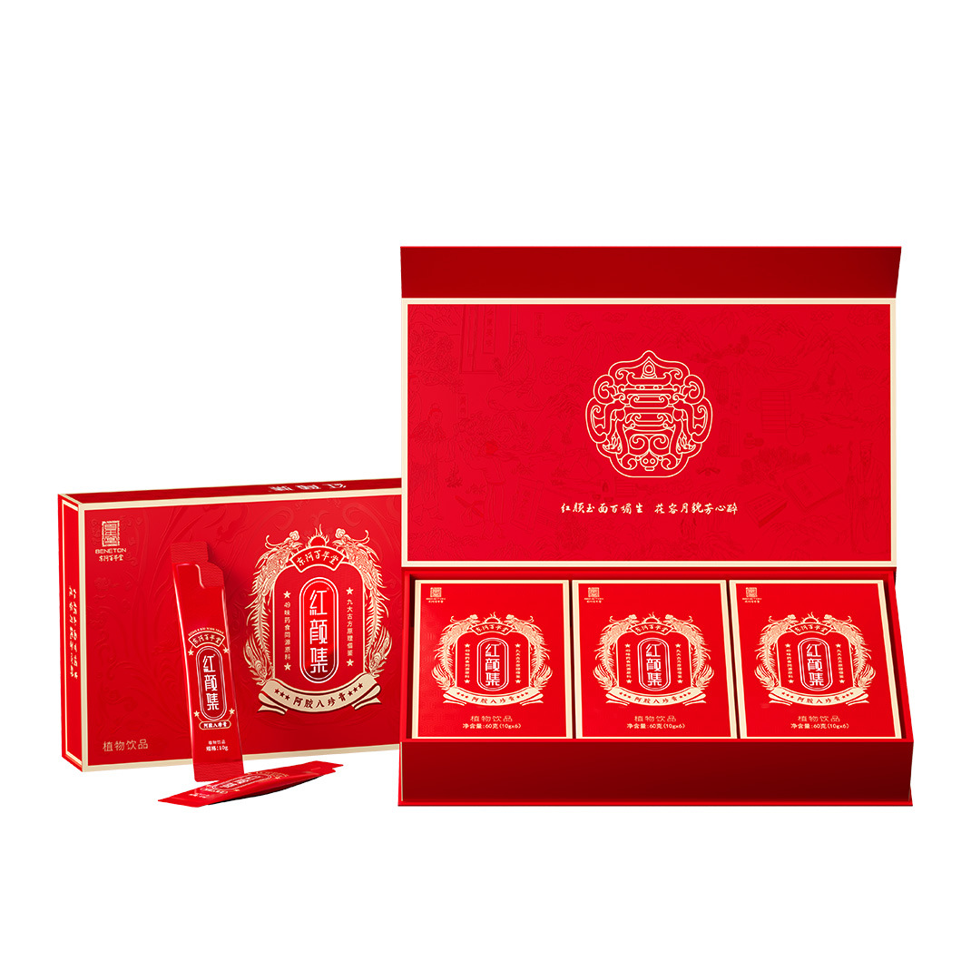 Ejiao Bazhen Paste (Donkey-Hide Gelatin Eight-Treasure Herbal Paste) — 180g Gift Box, Ready to Eat - Image 5