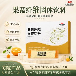 Fruit & Grain Enzyme Powder (果蔬谷物固体饮料) — Dietary Fiber Botanical Drink Mix