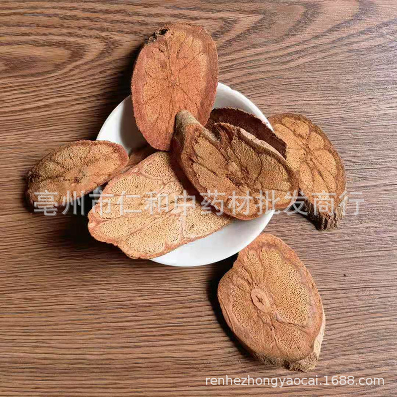 Dried Jiulong Teng Vine Slices Bauhinia championii Loose Chinese Herb for Decoction and Herbal Soup - Image 4