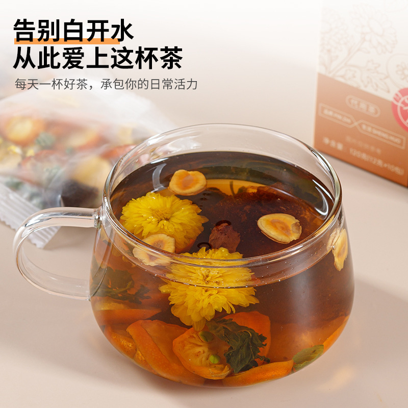 Pang Da Hai Luo Han Guo Ju Hong Herbal Tea Bags 120g Sugar Free Hot Brew Wellness Tea - Image 4