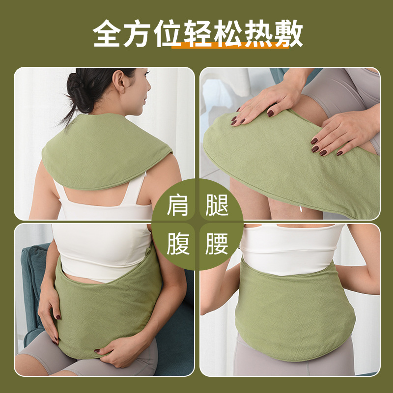 Smokeless Electric Heating Moxa Shoulder Neck Wrap Ai Cao Herbal Warm Compress Vest for Home Back and Shoulder Care - Image 2