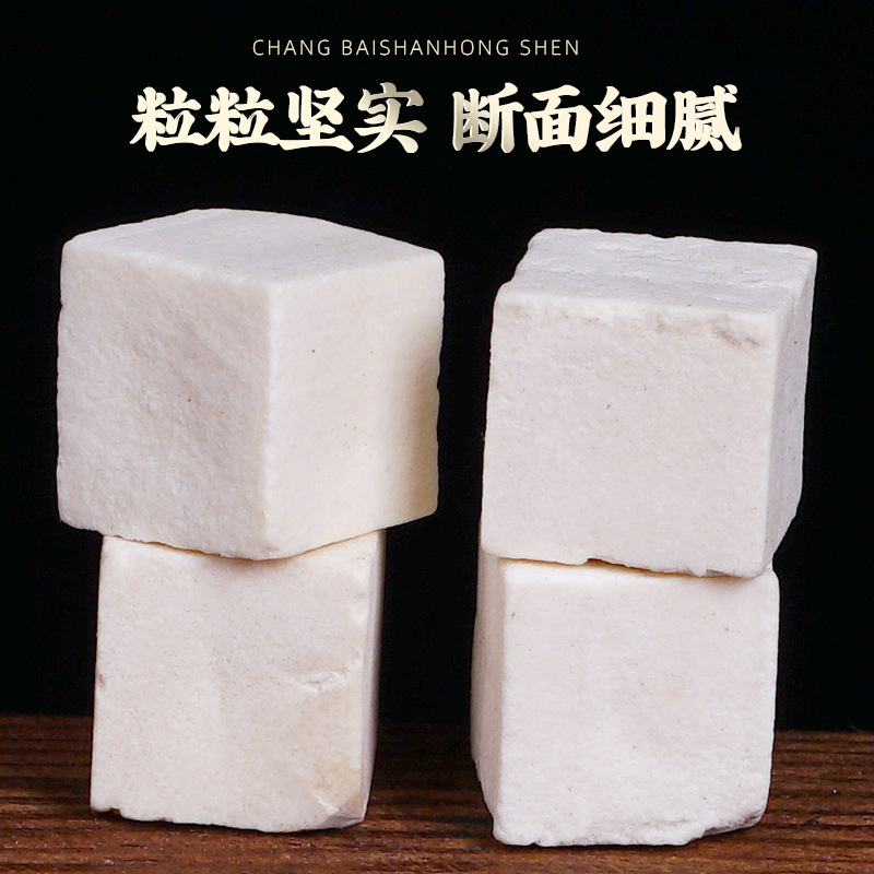 Yunnan White Fu Ling Blocks (Poria cocos) — Sulfur-Free Hand-Selected Food Herb, 500g - Image 2
