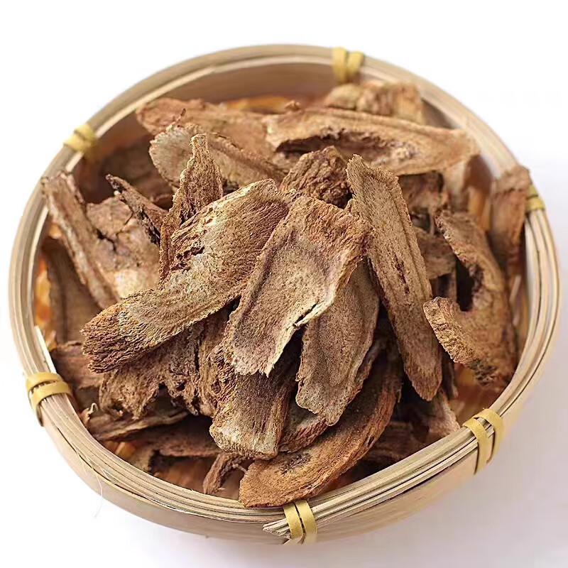 Costus Root Slices Mu Xiang 500g Dried Aucklandia lappa Decoction Pieces for Herbal Tea and Cooking - Image 4
