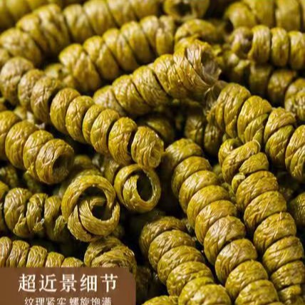 Huo Shan Tie Pi Shi Hu Feng Dou Dendrobium Officinale Dried Stems Whole Spiral Strips for Tea and Soup 1000g Bag - Image 3