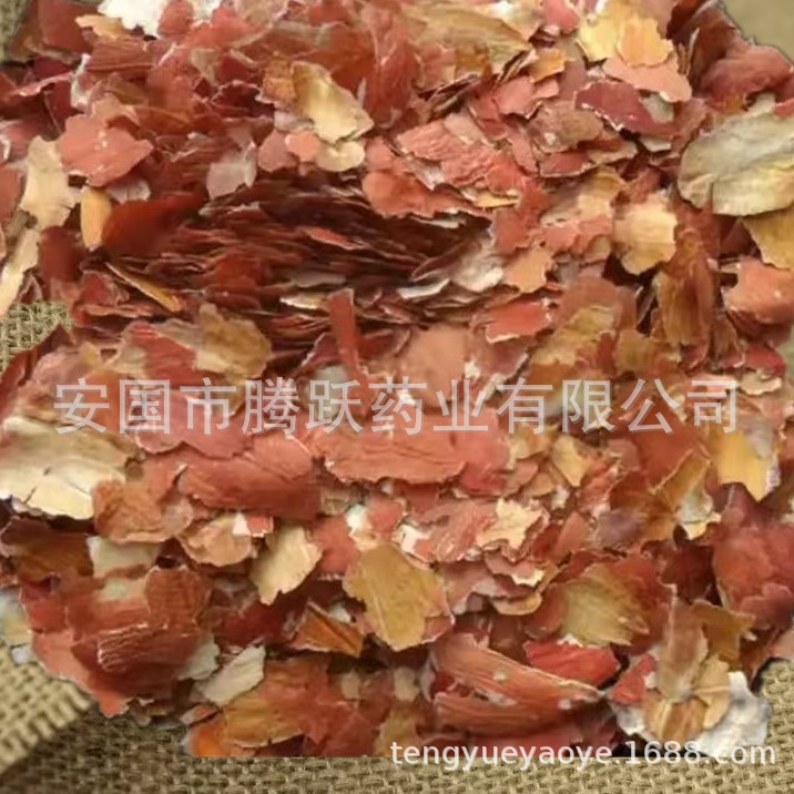 Peanut Seed Coat Hua Sheng Yi 1kg Dried Arachis hypogaea Red Skin for Decoction and Culinary Use - Image 3