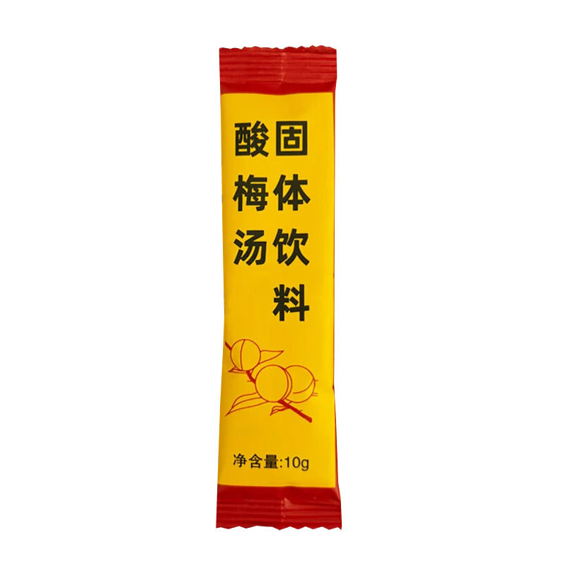 Sour Plum Drink Mix (Suan Mei Tang) — Instant Herbal Beverage Powder with Mume, Hawthorn & Licorice - Image 5