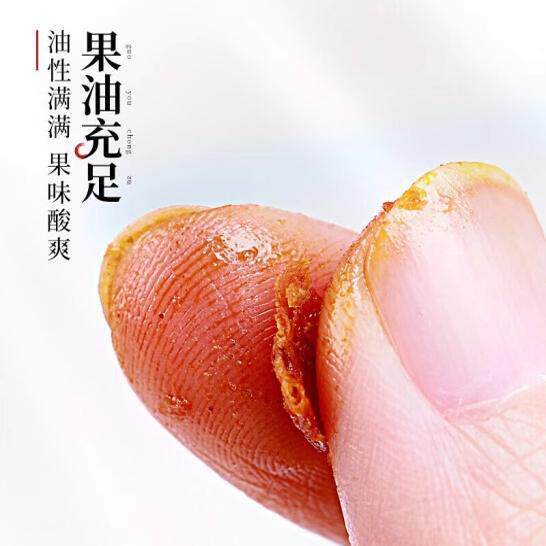 Sea Buckthorn Fruit Sha Ji 沙棘 Dried Berries Herbal Tea Granules 1000g - Image 4