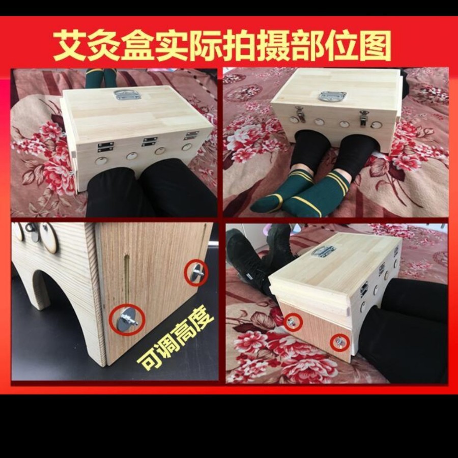 Wooden Moxa Box for Knee Home Moxibustion Portable Ai Jiu 艾灸 Warm Therapy Tool - Image 5
