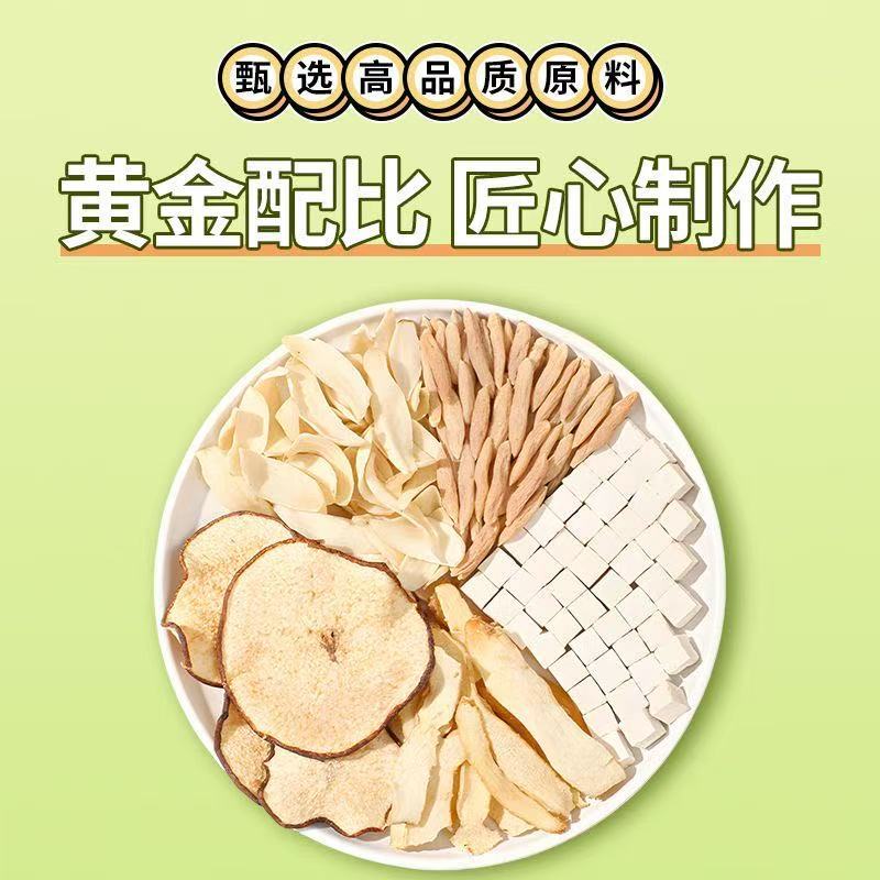 Yu Zhu Mai Dong Herbal Tea 6g x 20 Bags Polygonatum Ophiopogon Blend Daily Wellness Infusion - Image 3