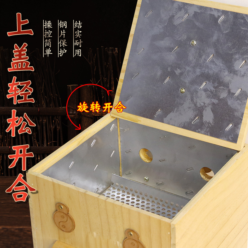 Wooden Knee Moxibustion Box Dual Knee Moxa Burner Solid Pine Wood Moxibustion Tool for Knee Warming Care - Image 3