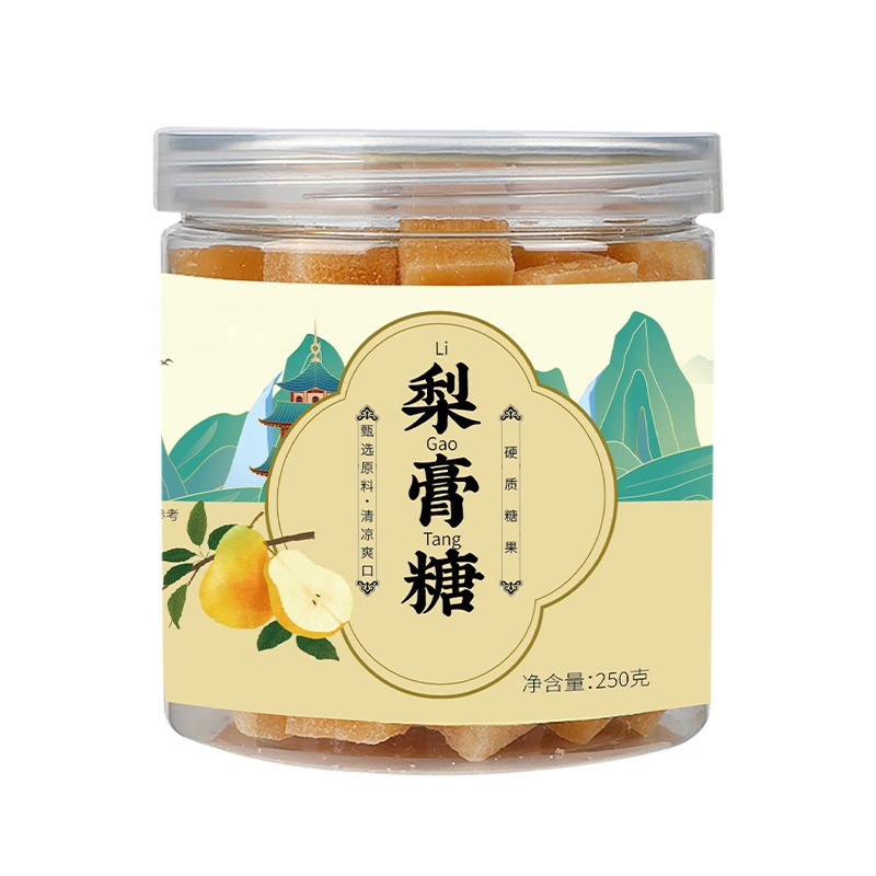 Handmade Pear Paste Hard Candy 250g Loquat Pear Throat Candy Traditional Chinese Style - Image 5