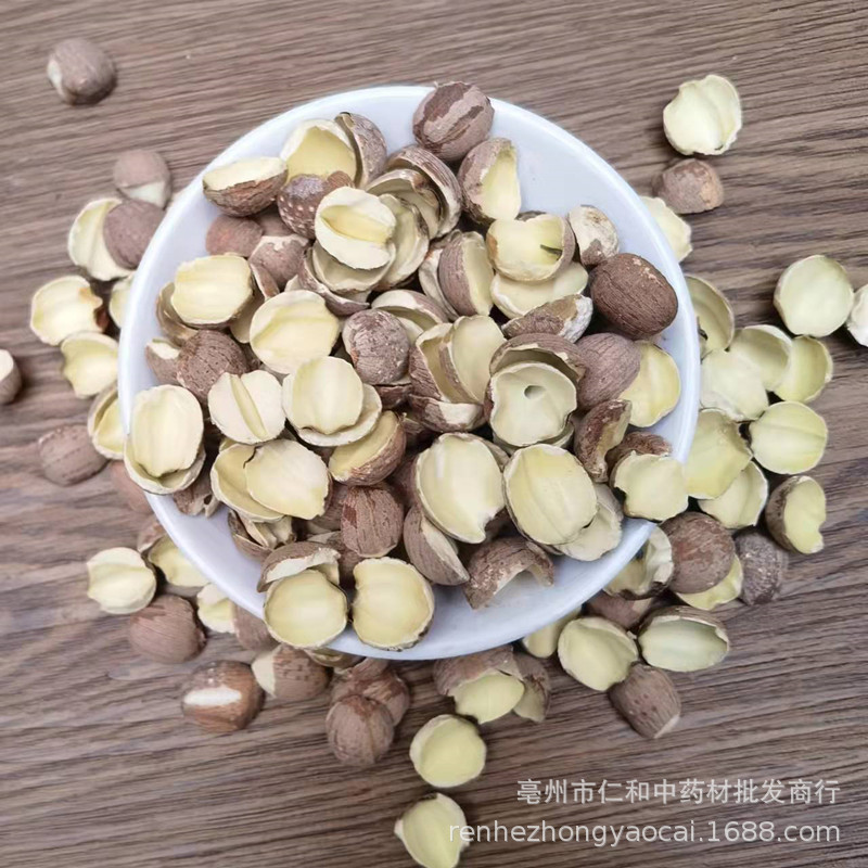 Red Lotus Seeds Hong Lian Zi Dried Edible Lotus Seeds for Soups Congee and Herbal Cooking - Image 3