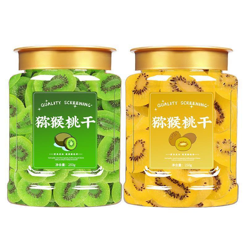Dried Kiwi Fruit Slices 500g Green Heart No Added Sugar Kiwi Dry Fruit Snack - Image 5