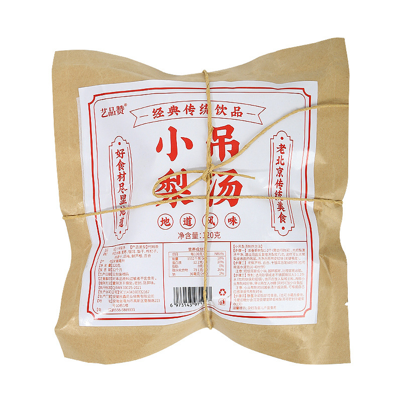 Xiao Diao Pear Soup Herbal Tea Pack with Snow Pear Lily and Tremella 120g Sweet Warming Autumn Winter Brew - Image 5