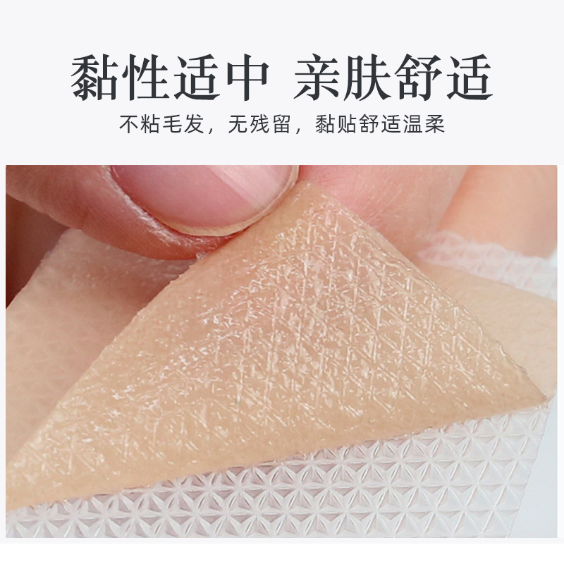 Silicone Gel Scar Tape Adhesive Patch for Scar Care External Use - Image 2