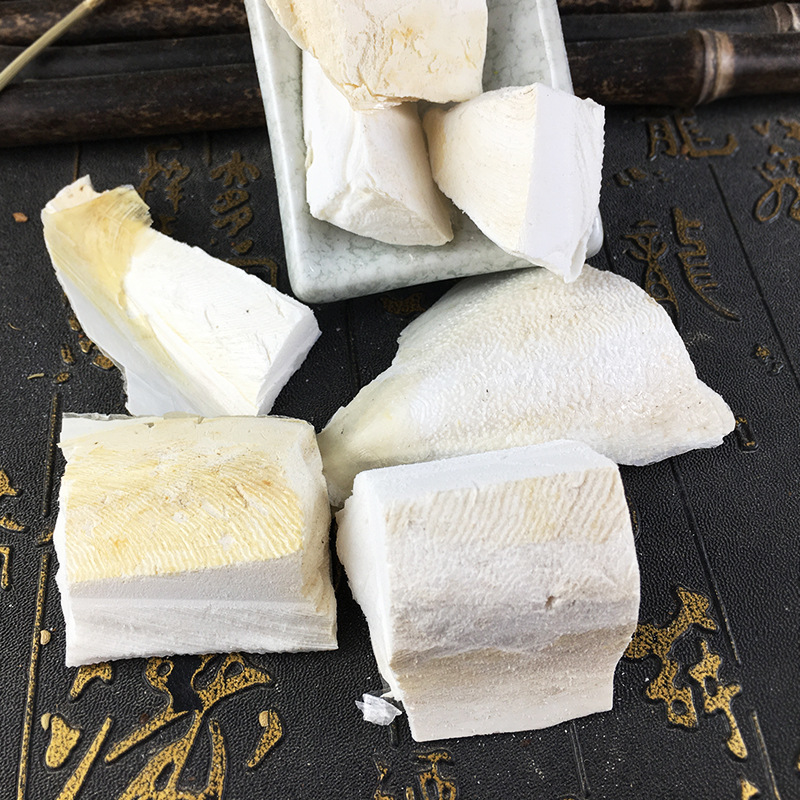 Cuttlefish Bone Hai Piao Xiao 海螵蛸 Dried Cuttlebone Chunks for Pet Bird Supplies and Traditional Use 500g - Image 3