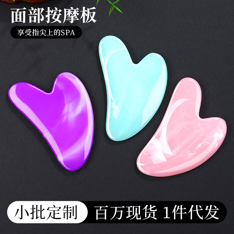 Resin Acrylic Gua Sha Facial Massage Board Heart Shape Rose Pink Guasha Tool for Face Body Meridian Care - Image 4