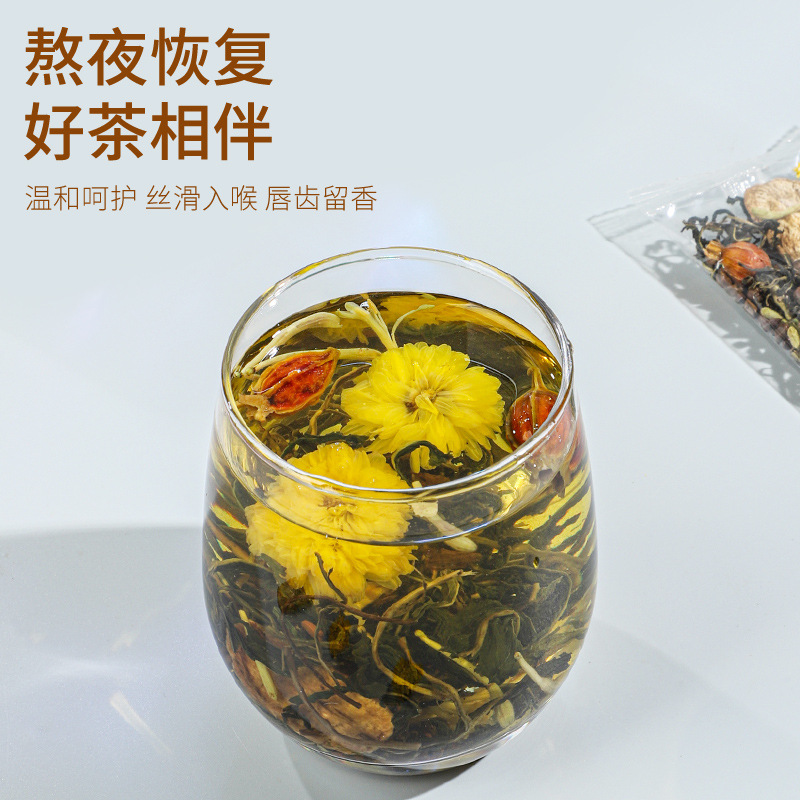 Honeysuckle Chrysanthemum Tea Jin Yin Hua 10 Bag Summer Wellness Flower Tea 100g - Image 4