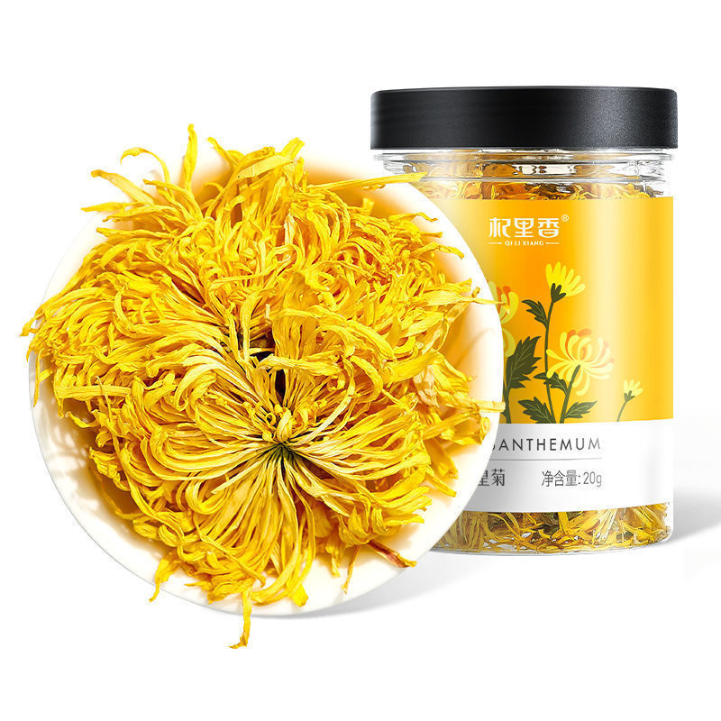 Golden Silk Imperial Chrysanthemum Tea Dried Flower Buds One Bloom Per Cup Sweet Floral Herbal Tea 20g Jar - Image 5