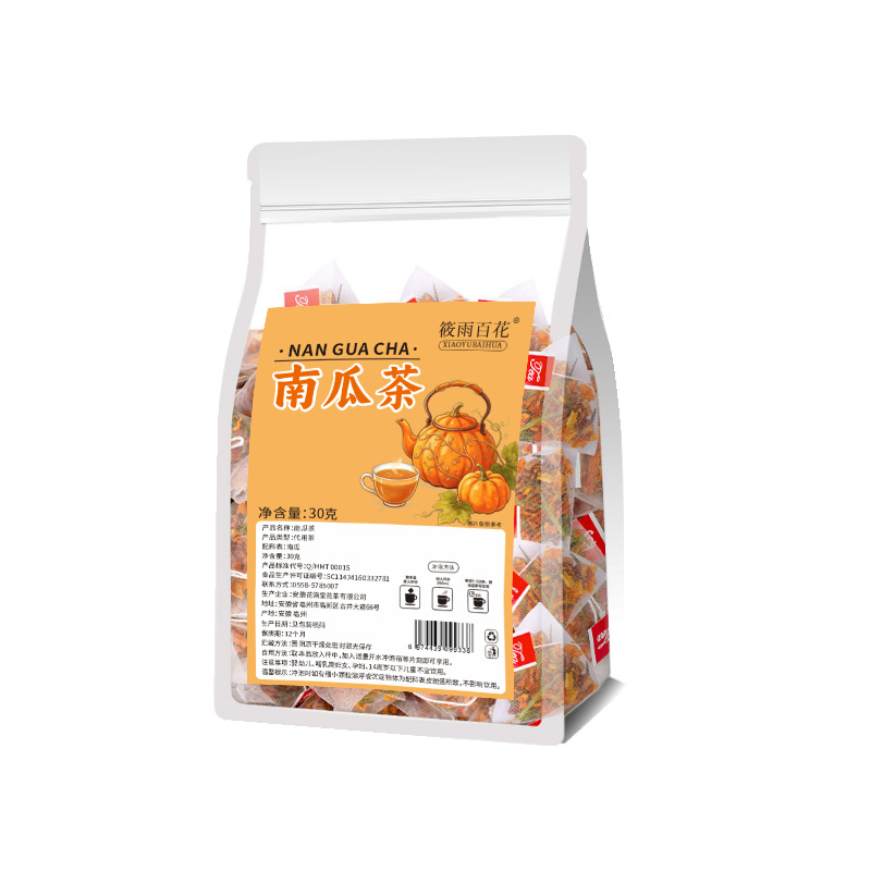 Pumpkin Tea Nan Gua Cha Triangle Tea Bags 2g x 10 Hot and Cold Brew Sugar Free - Image 5