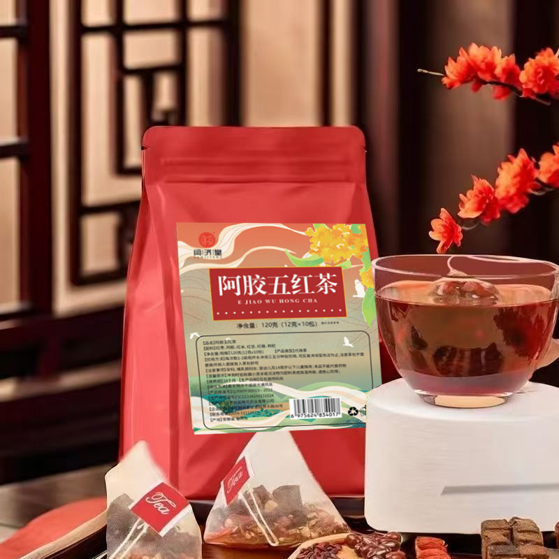 Ejiao Five Red Herbal Tea 120g Bag No-Brew Blend for Daily Wellness Drinks - Image 5