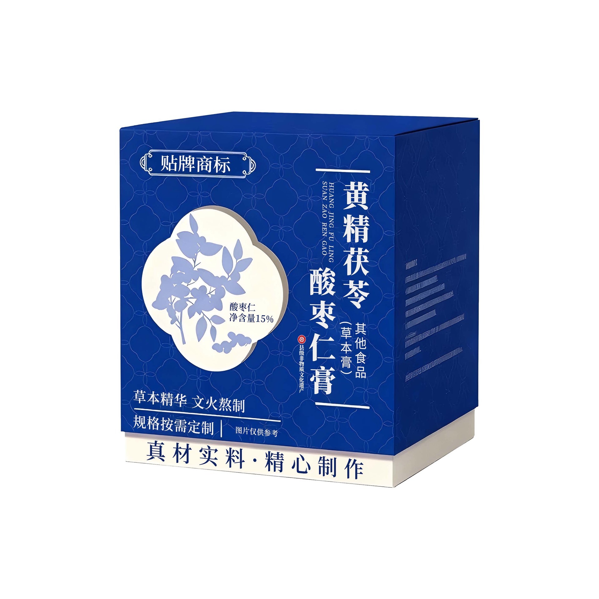 Huang Jing Fu Ling Suan Zao Ren Gao — Herbal Sleep-Support Paste with Polygonatum, Poria & Jujube Seed - Image 5