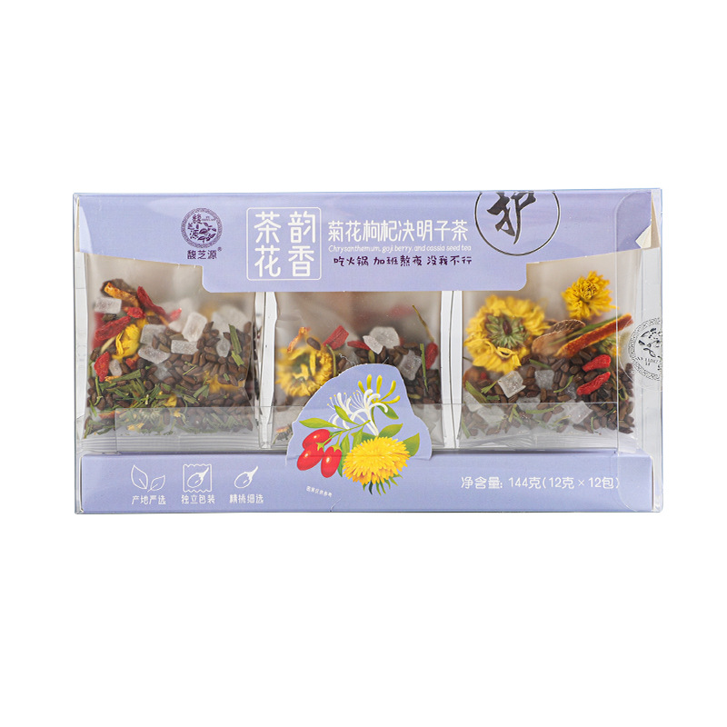 Chrysanthemum Goji Cassia Seed Tea 144g Individually Wrapped Wellness Flower Tea with Honeysuckle - Image 5