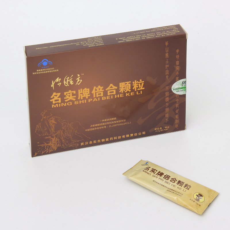 Ming Shi Bei He Granules (Tian Ma & Ling Zhi Blend) โ Sleep-Support Herbal Granule Sachets - Image 5