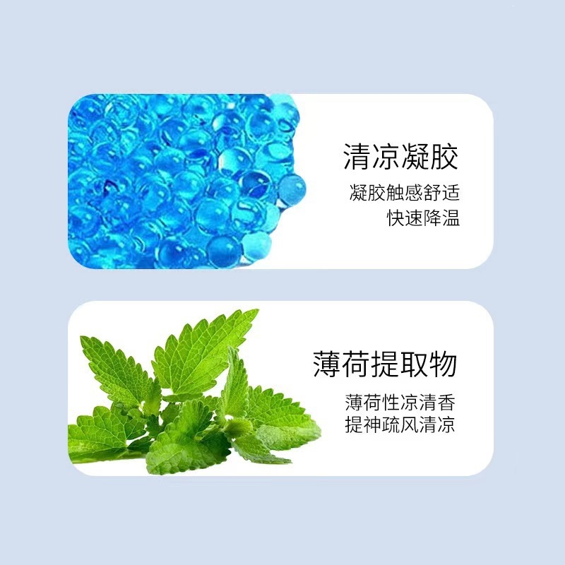 Cooling Gel Patch 2 Pack Summer Heat Relief Refreshing Ice Cool Sticker for Outdoor Travel - Image 2