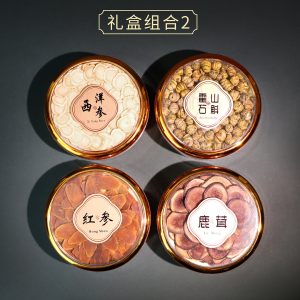 American Ginseng Four Blend Gift Box Xi Yang Shen Premium Herbal Gift Set for Elders and Clients