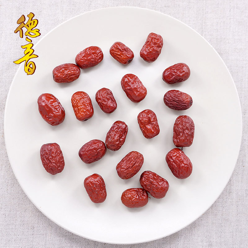 Xinjiang Hotan Jujube Dried Red Dates 500g Bulk Snack Herbal Food Grade - Image 2