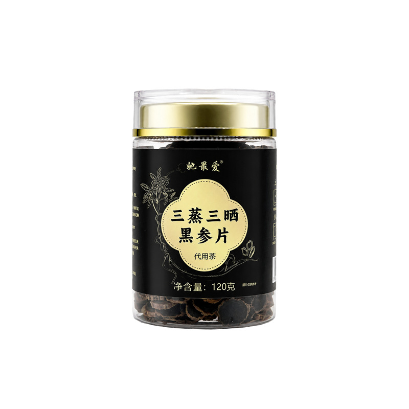 Black Ginseng Slices (Panax ginseng) — 5-Year Changbai Mountain Three-Steam Three-Sun Dried, 120g Jar - Image 5