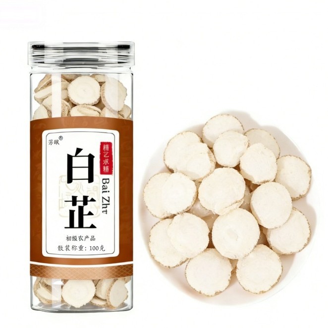 Bai Zhi Dried Angelica Dahurica Root Slices 100g Bottle Traditional Chinese Herb for Decoction and Culinary Use - Image 5