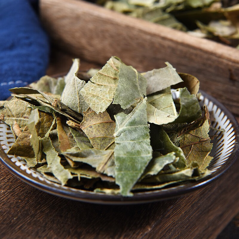 Dried Loquat Leaf Pi Pa Ye 500g Whole Green Leaves Herbal Tea Loose Raw Herb - Image 2
