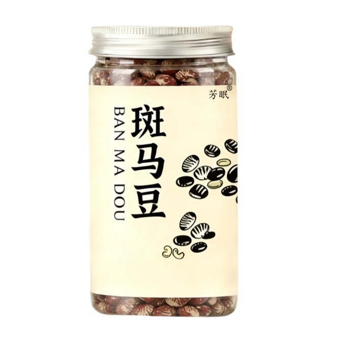 Zebra Beans Ban Ma Dou 500g Can Dried Kidney Beans for Soups and Congee - Image 5