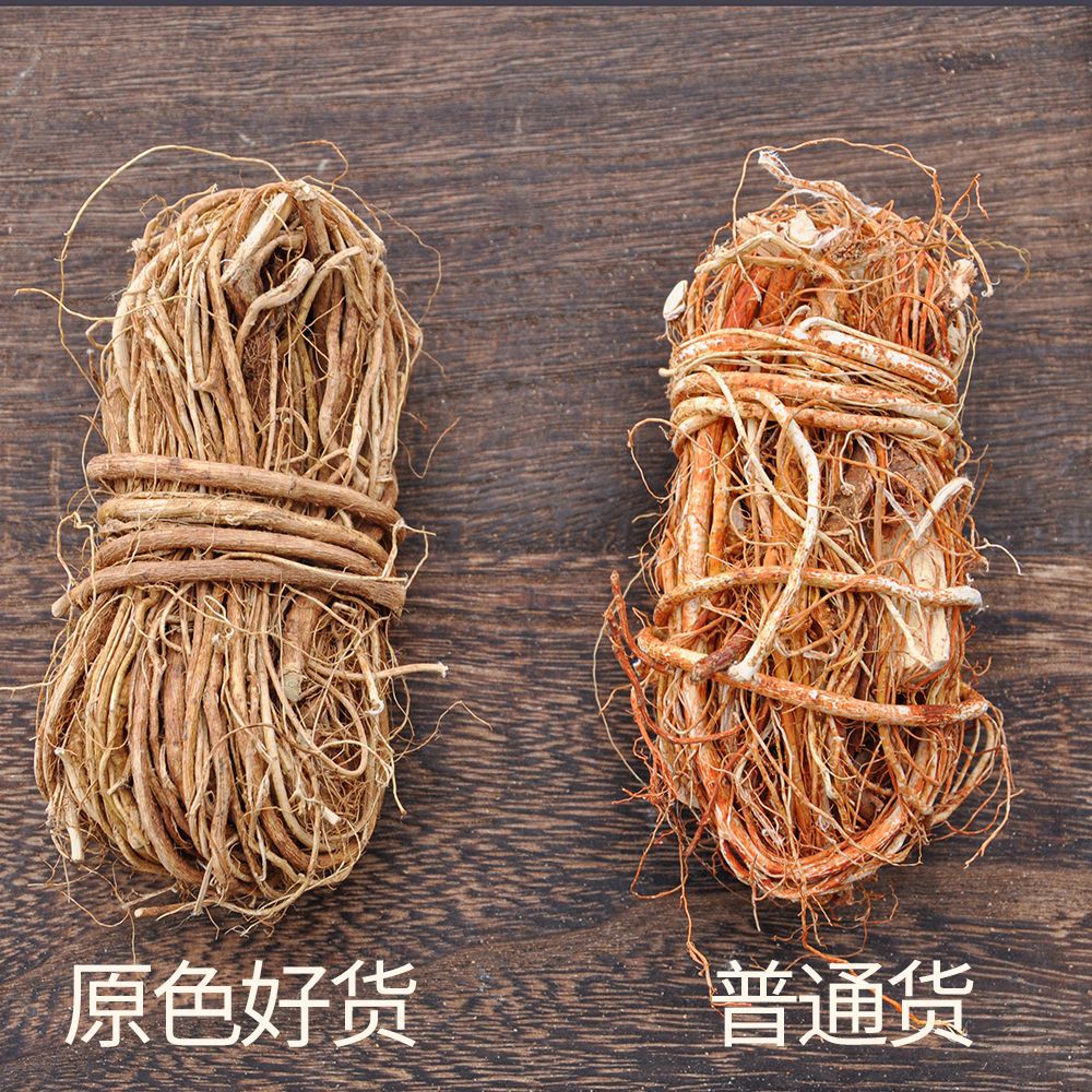 Dried Wuzhimaotao Root Rough Leaf Fig Root for Soup and Wine Soaking 500g - Image 2