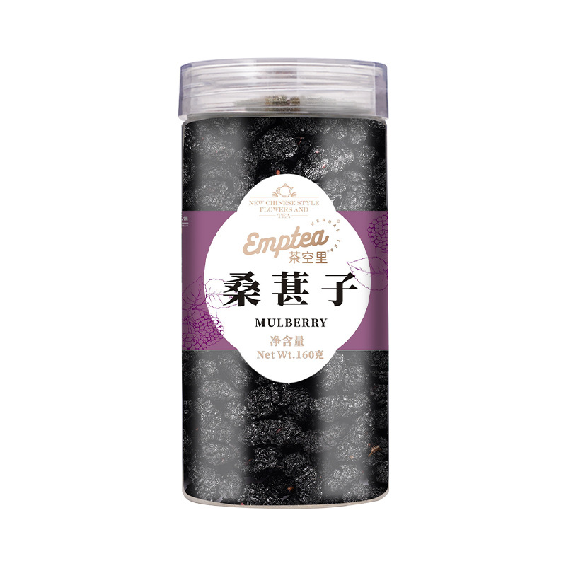 Mulberry Fruit Dried (Morus alba) — Ready-to-Eat Sang Shen 160g Jar, Sulfur-Free - Image 5