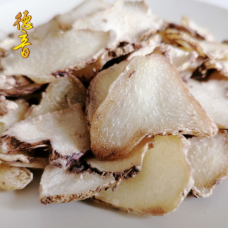 Dried Bletilla Rhizome Slices Bai Ji 500g Yunnan Three-Forked Herb for Traditional Decoctions - Image 4
