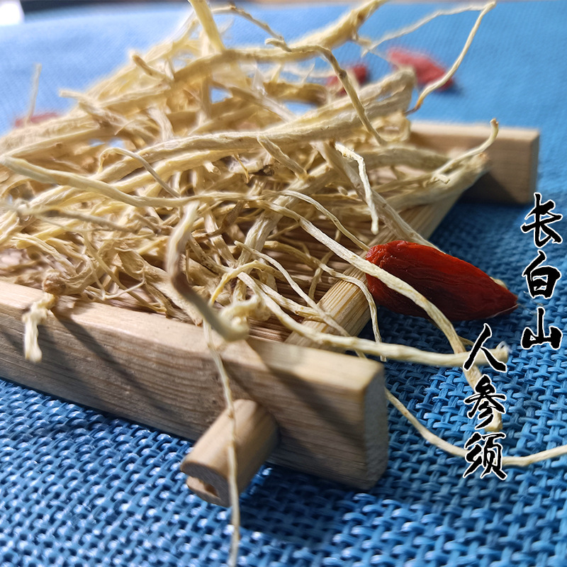 Dried Ginseng Rootlets Changbai Mountain Six Year Sun Dried Ren Shen Xu for Tea and Soup 500g - Image 4
