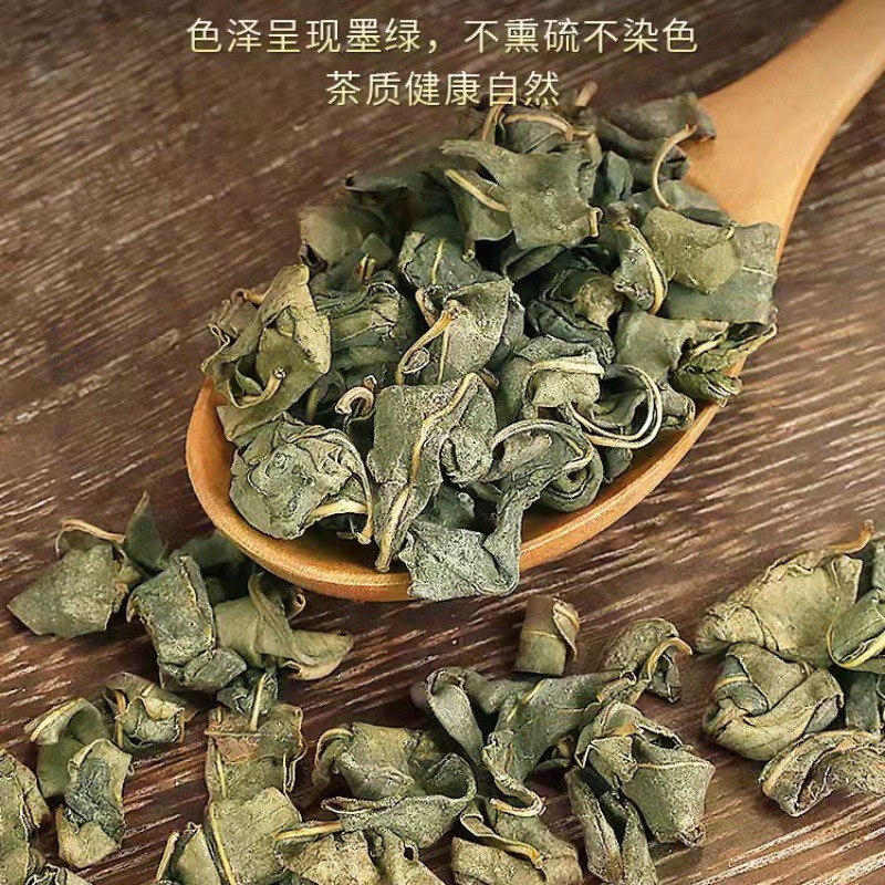 Xinjiang Wild Luobuma Tea (Apocynum venetum) — First-Flush Tender Leaves, 500g Loose Leaf Herbal Tea - Image 3