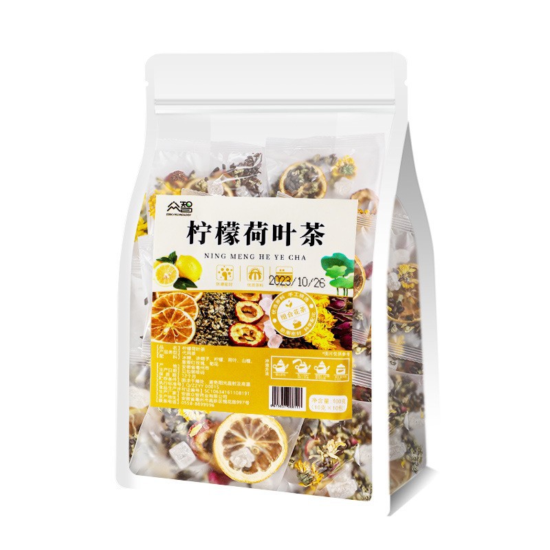 Morning C Evening A Herbal Tea Blend Chrysanthemum Cassia Seed Goji Longan Red Date Tea Bags 100g - Image 5