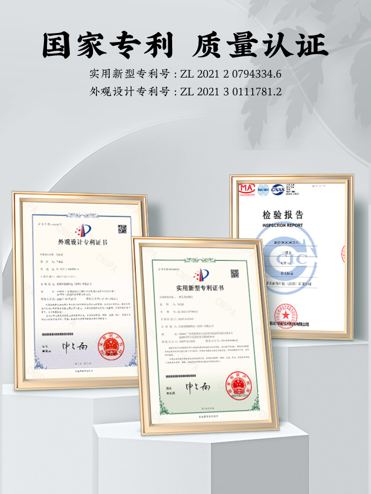 Qichuntang Facial Moxibustion Device Handheld Ai Mei Yi Face Beauty Tool with 24 Qichun Aged Moxa Rolls 300g - Image 3