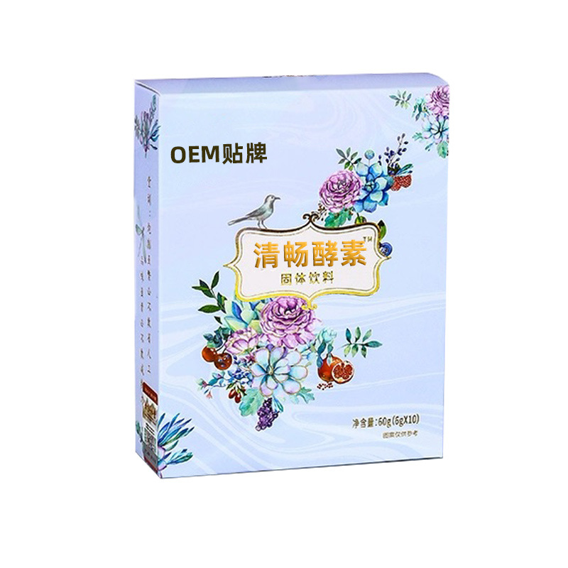Taiwan Probiotic Fruit & Vegetable Enzyme Powder (复合果蔬酵素粉) — 5g & 6g Sachets - Image 5