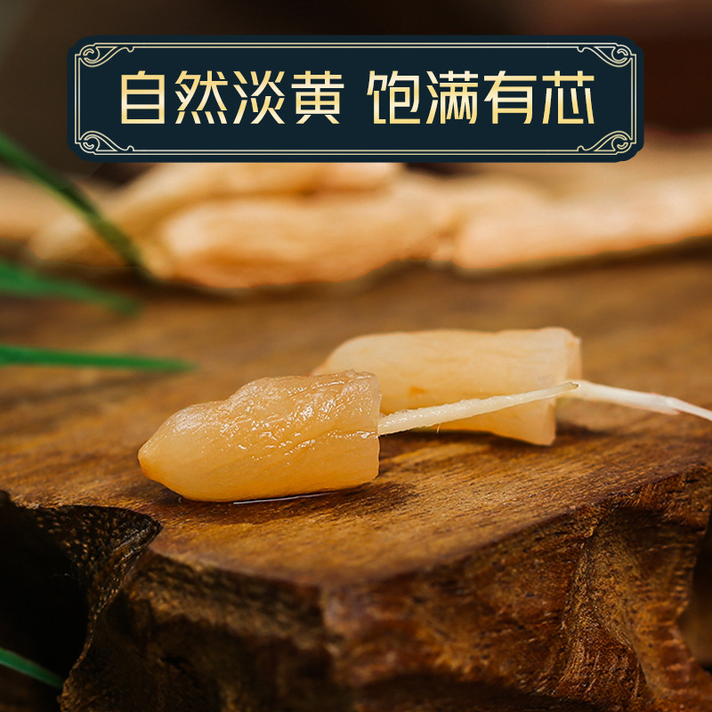 Premium Sichuan Mai Dong Ophiopogon Root 250g Sulfur-Free Dried Herb for Tea and Decoction - Image 3
